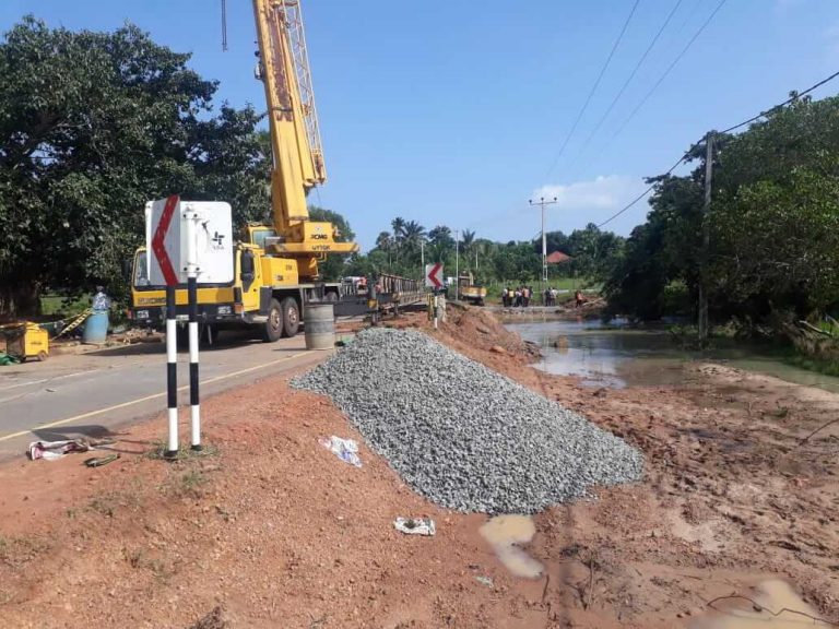 Reconstruction of Bridge